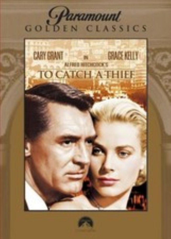 To Catch A Thief DVD FREE SHIPPING