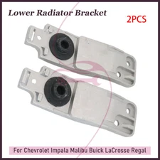 For Chevy Impala Malibu Regal 23120323 2Pcs Radiator Lower Bracket Mount Rubber