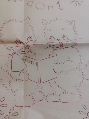 Lot The Workbasket Magazine Transfer Envelope Knit Crochet VTG Feb 1940's Vol 12 - Picture 13 of 14