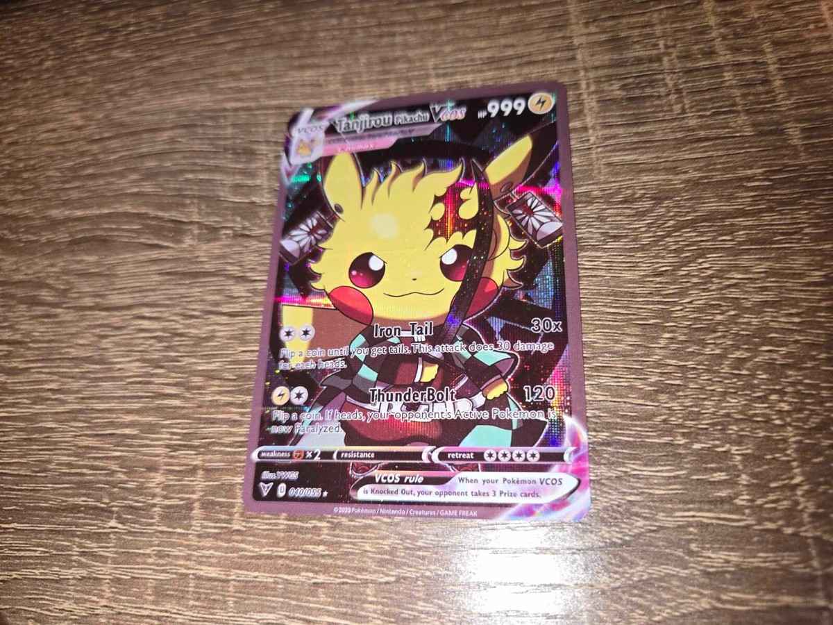 Jiren Pikachu VMAX ジレン　ポンチョを着たピカチュウ Pikachu Jiren Pokemon Card VMAX EX GX ACG V Star Holo