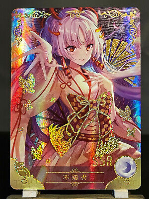 Goddess Story NS03 Doujin Holo R Card 069 - Guilty Crown Inori