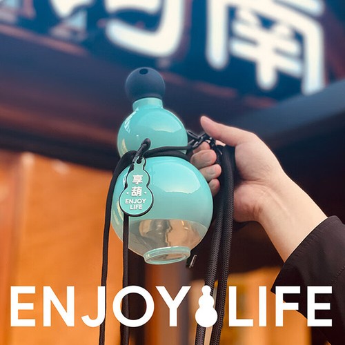Taza deportiva Enjoylife botella de agua de calabaza oriental de gran capacidad para llevar - Imagen 9 de 31