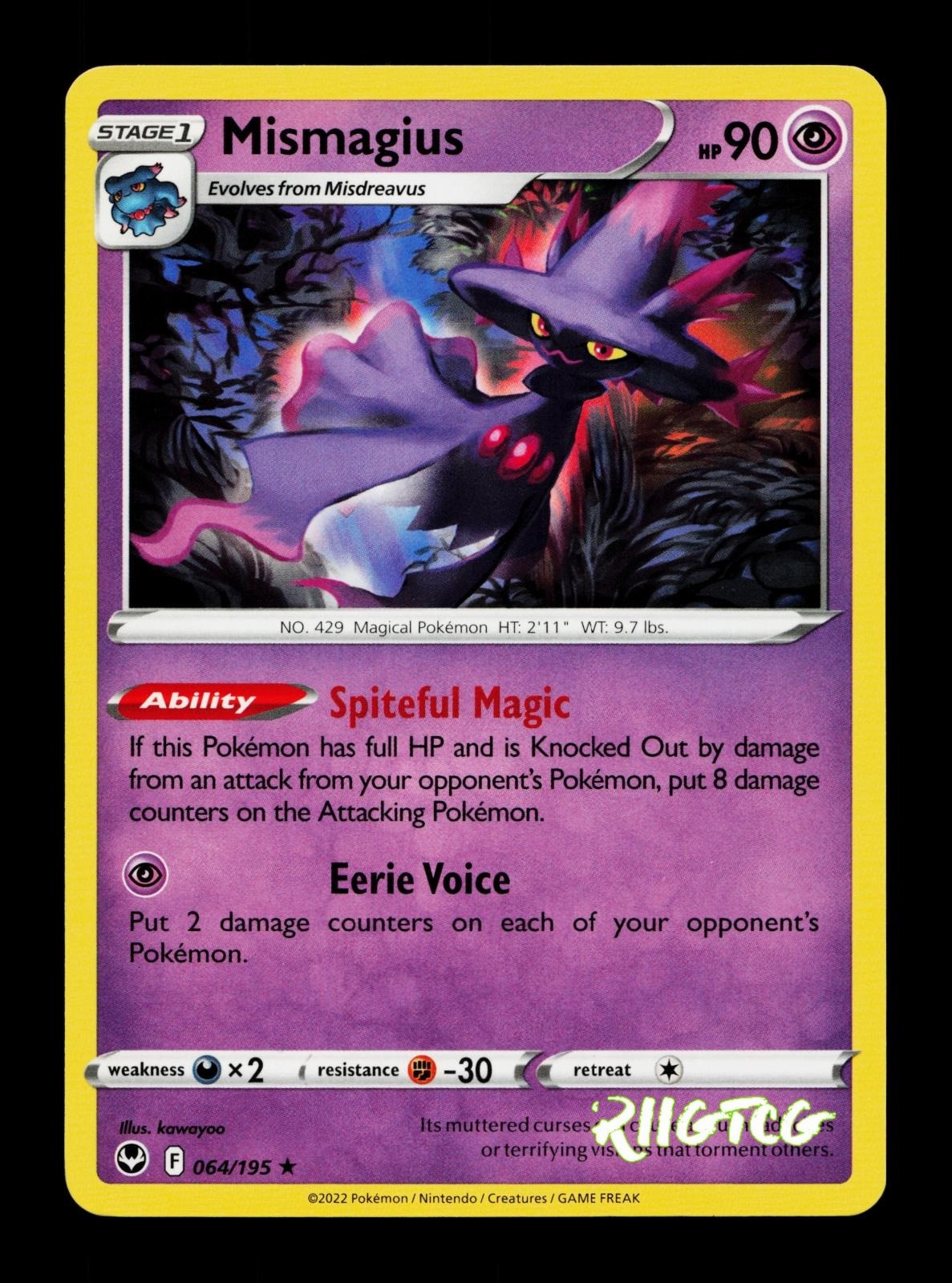 Mismagius 064/195 Silver Tempest NM Pokemon
