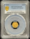 PCGS AU Details 1853 United States Liberty Head $1 Gold Coin G$1-896