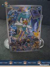 Pokemon First Partner Illustration Series 3 Quaxly MEP 063 Black Star Promo