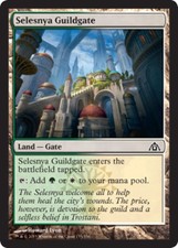 x4 Selesnya Guildgate - Dragon's Maze - NM - MTG