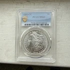 1882-CC Morgan Silver Dollar PCGS MS 63 Gold Shield