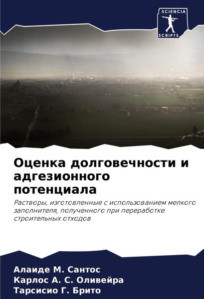 Ocenka Dolgowechnosti I Adgezionnogo Potenciala Alaide M. Santos (U. A.) Buch-image