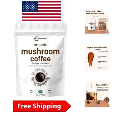 Organic Instant 10 in 1 Mushroom Coffee Powder, 28oz - 317 Servings of Wellness