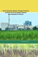 Rajaram Pawar | Socio-Economic Impact Of Sugar Factories On Rural Areas Of...