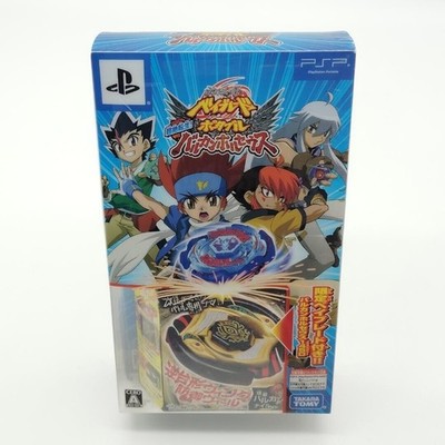 Tragbare Transzendenz-Reinkarnation von Metal Fight Beyblade! Vulkan...