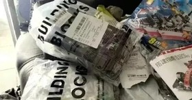 ARCHITECTURE: - Sydney 21032 Complete Bricks - New Sealed (bagged)