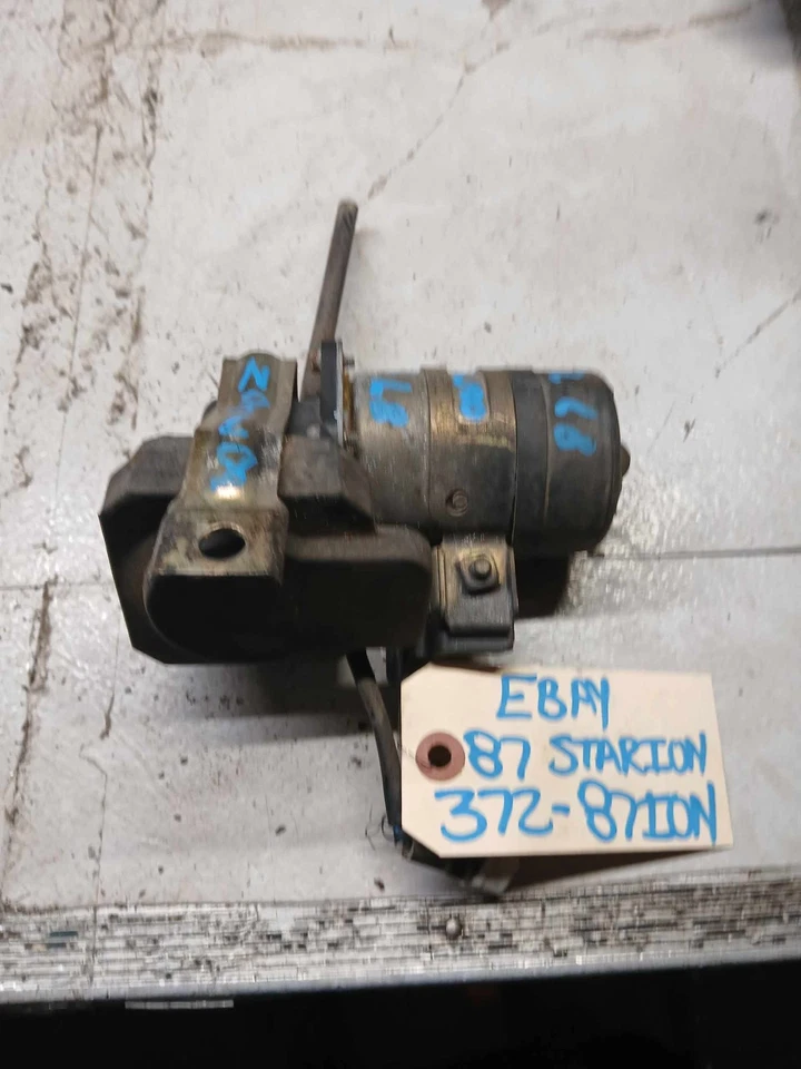 1987 MITSUBISHI STARION Vacuum Pump OEM - Image 3 of 4