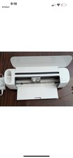 Cricut Maker