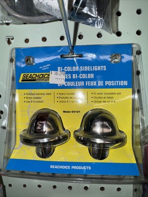 Pair of Stainless Steel Red and Green Bow Navigation Lights for Boats - 1 Mile
