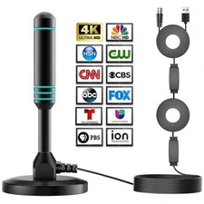 TV Aerial Digital Indoor TV Aerial with Signal Booster TV Antenna for Freeview