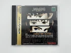Dead or Alive Sega Saturn Japanese Import Tecmo JP Japan Region Locked US Seller