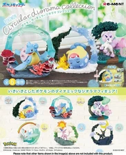 Re-Ment Pokemon Circular Diorama Collection - 1 Random Figure