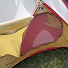 Moss  Little Dipper 3-Person Dome Tent Vintage Beige USA w/ All Parts *J5831 — photo 8