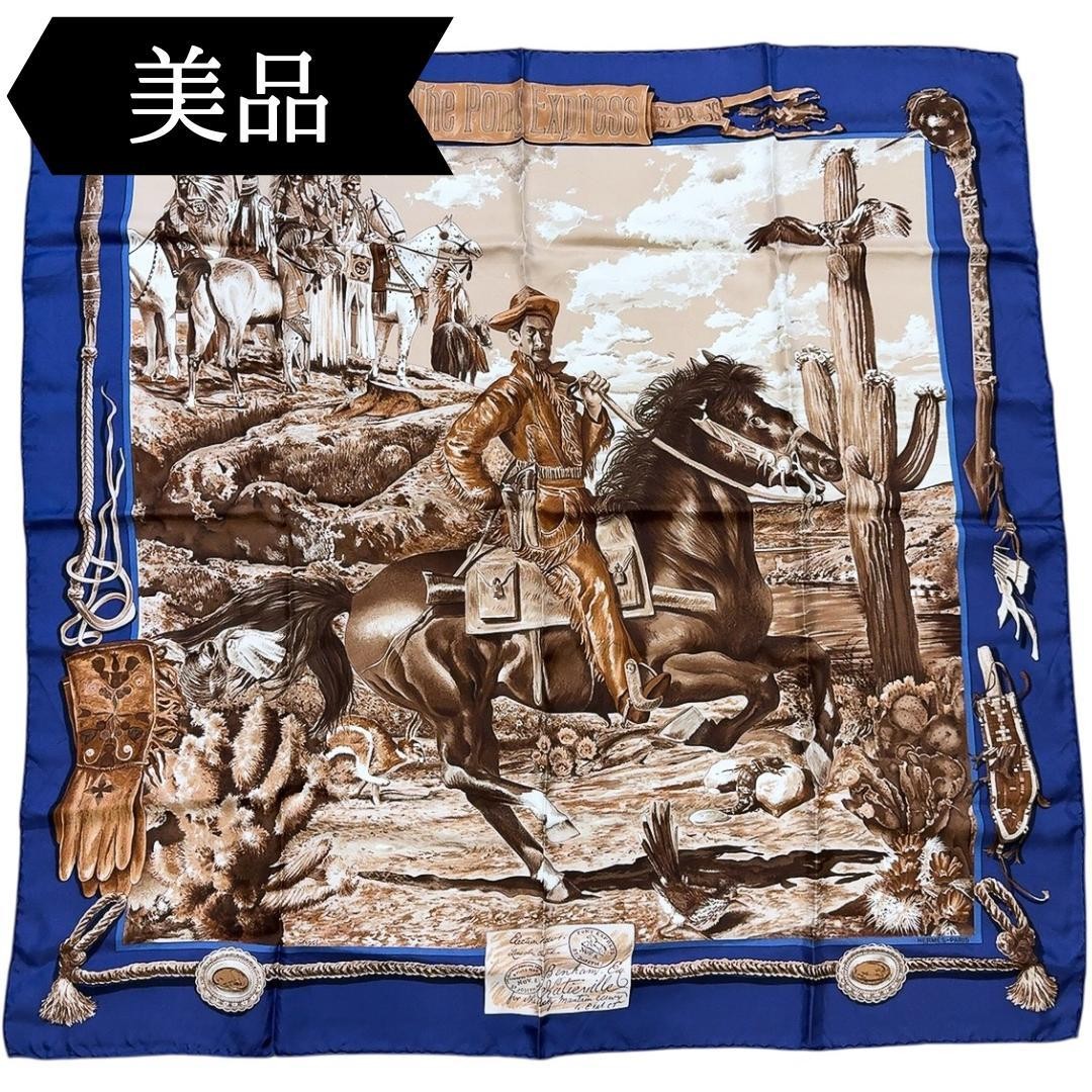 【超希少✨️HERMES✨️スカーフニットポロシャツ】 ヴィンテージ イタリア ヴィンテージHERMES スカーフ柄アイテム4選！】エルメスの名品ニット