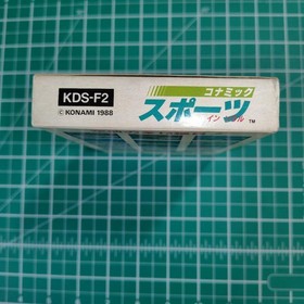 Konami Konamic Sports in Seoul Famicom with Rare Flyer