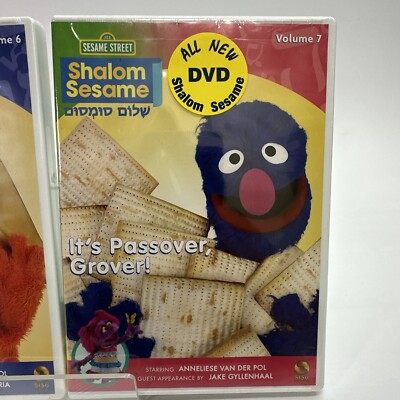 Shalom Sesame, DVD No. 6 & 7: “Be Happy It's Purim!” & “It's