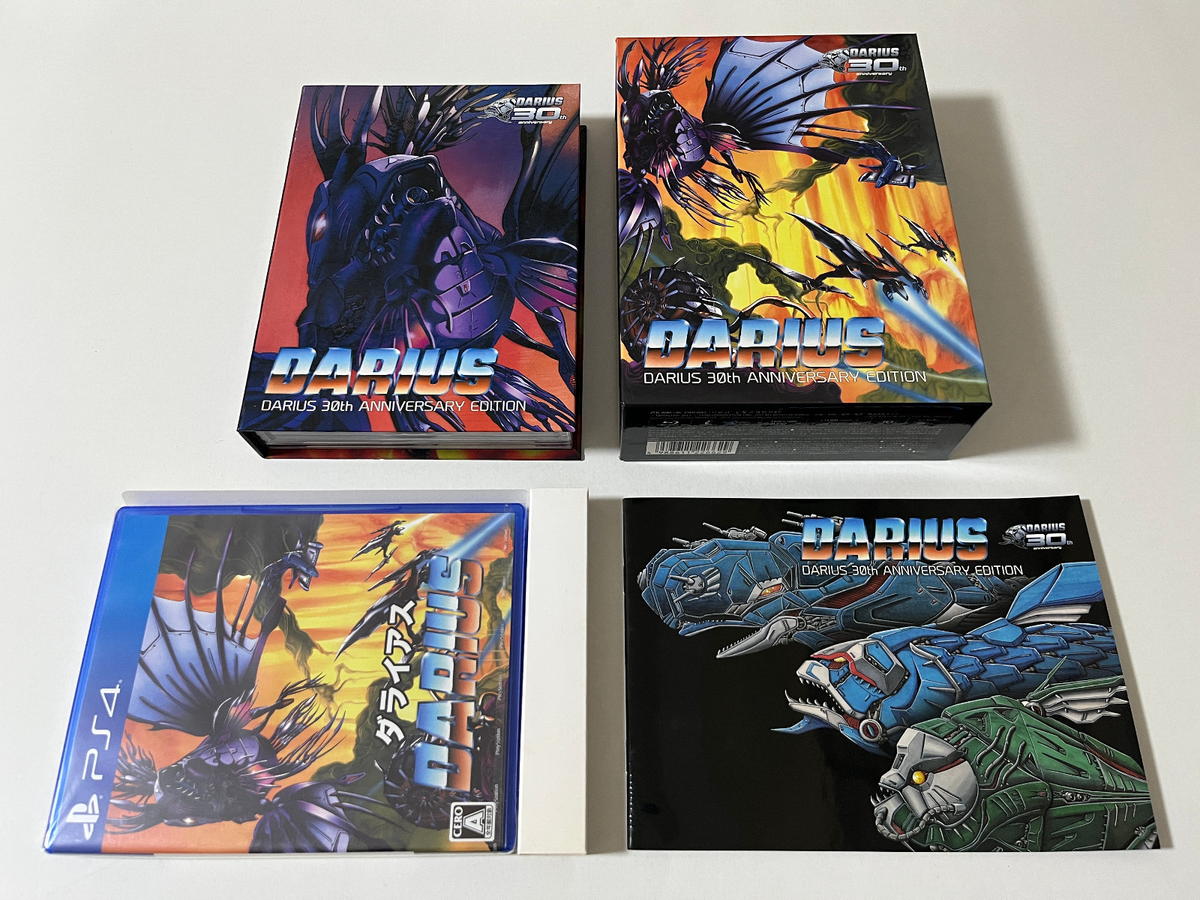 PlayStation4 - ダライアス DARIUS 30th ANNIVERSARY EDITION Darius 30th Anniversary Edition Sony PlayStation 4 PS4 Japan