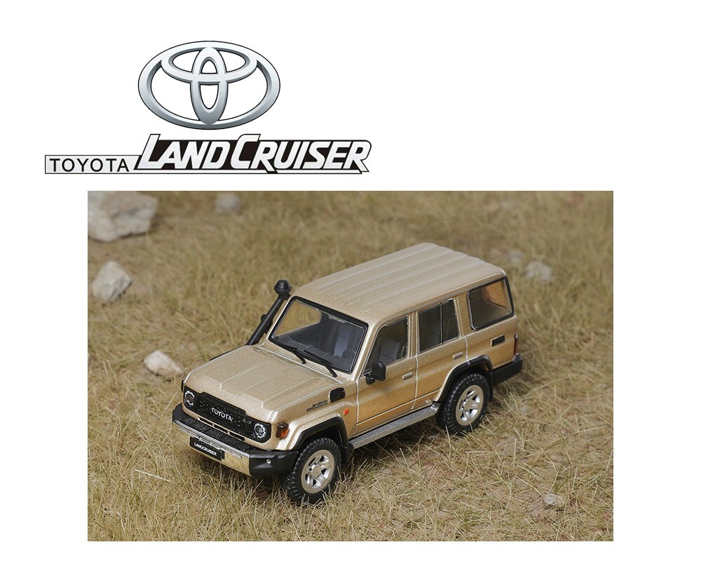 GCD Toyota Land Cruiser (J76) 2023 LHD Gold 1/64 | eBay