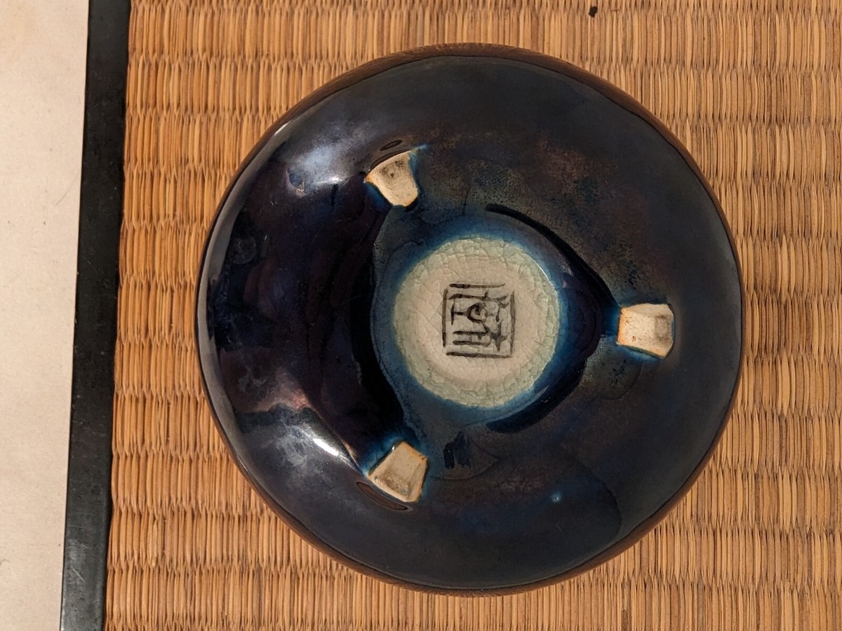 Vintage Japanese KYOTO ware Ninsei style Incense Burner Koro Maple