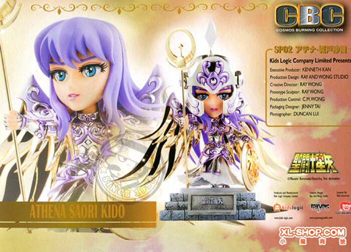 Kidslogic Kids Logic Saint Seiya Cosmos Burning CBC SP02 Athena