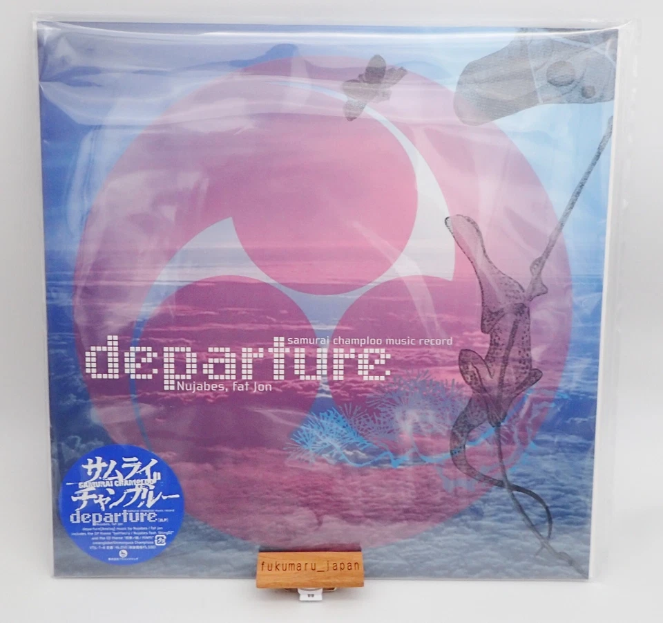 Samurai Champloo Music Record "Departure" Nujabes 2LP Vinyl Limited 10435 - Image 2 of 4