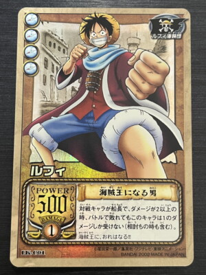 One Piece Card Game 2002 Holo LK-C01 | eBay