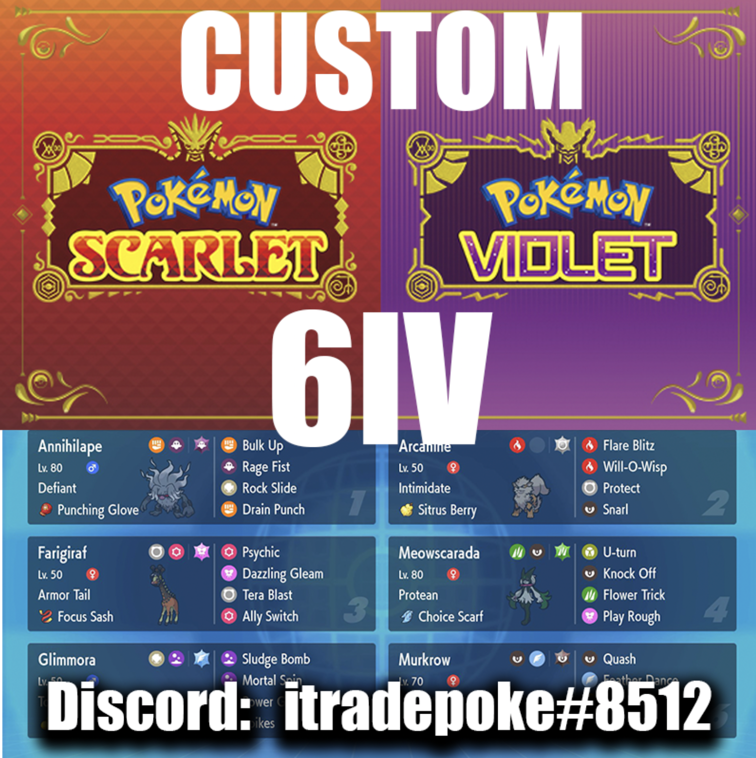 ✨ Custom Pokemon Team ✨ Shiny ✨ MAX EV-IV ✨ Pokemon Scarlet and  Violet⚡FAST⚡