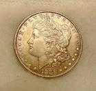 1886-P Morgan Dollar - Better Date - Pretty AU+ Coin - FREE SHIPPING
