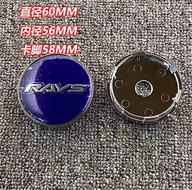 4pcs 60mm for RAYS VOLK Blue Silver Alloy Wheel Center Caps Hub Caps Rim Caps