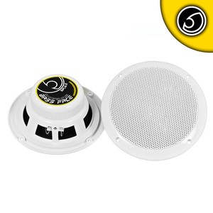 6.5 inch waterproof speakers