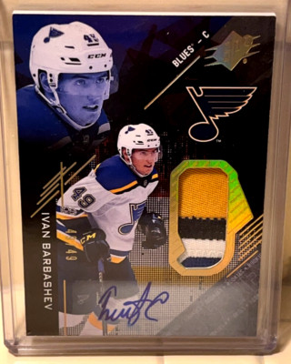 17-18 UD SPX Ivan Barbashev 4-color Patch Auto 49/49 Jersey #! RC