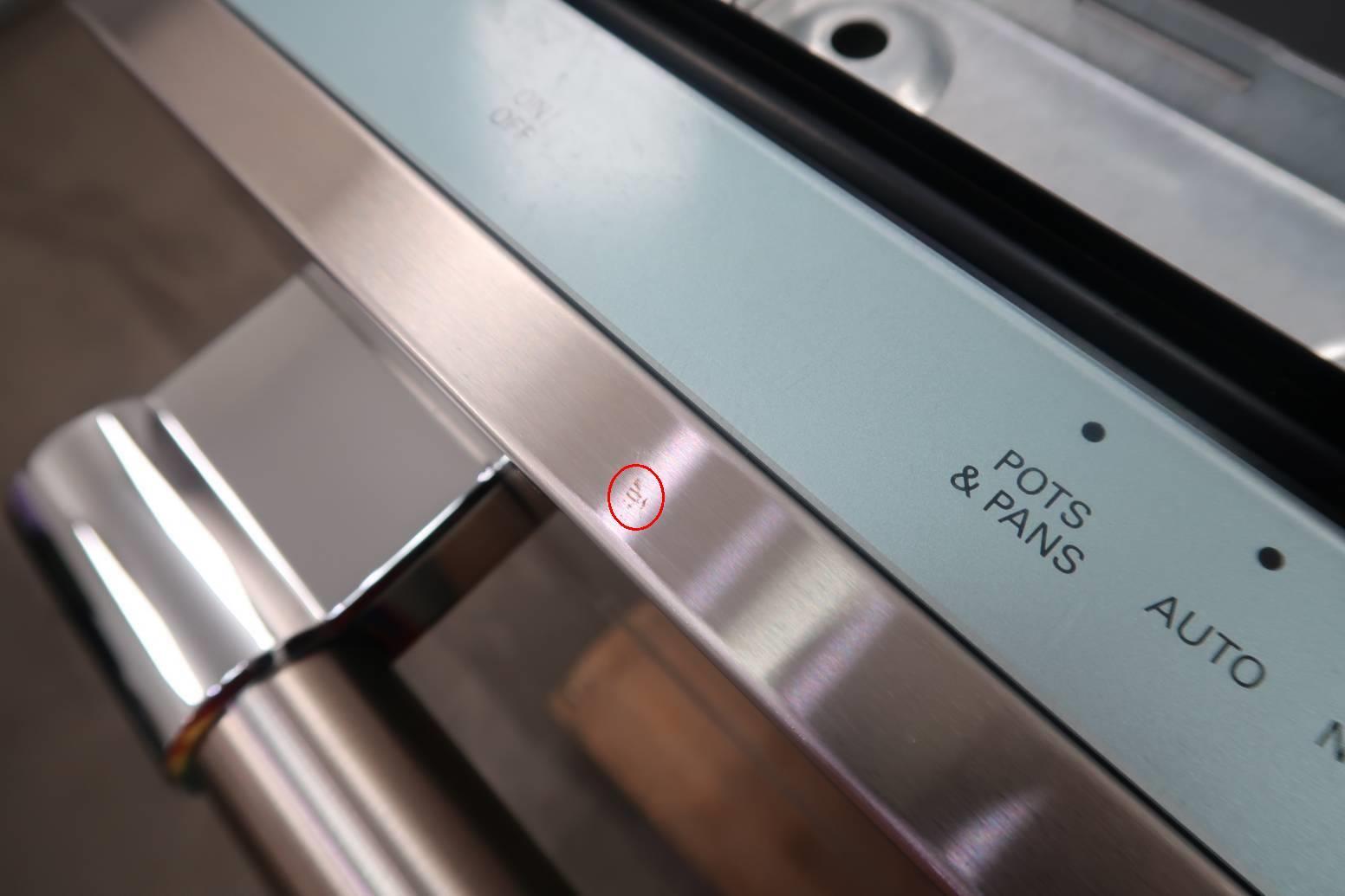 Thermador Masterpiece Emerald 24" Integrated Smart SS Dishwasher