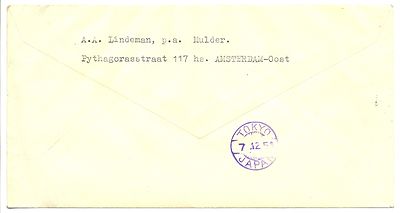 オランダページ NETHERLANDS 1951-12-4 SPEC FLIGHT CV. TO JAPAN TOKYO -GOOD STAMPS