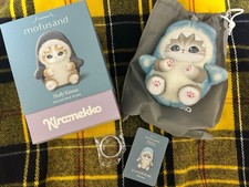 Kiramekko whale shark nyan with box