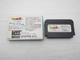 Dragon Ball Z Gaiden Saiyajin Zetsumetsu Keikaku Famicom/NES JP GA 9000025199025