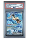 2023 Pokemon Mew En-151 Special Illustration Rare #202 Zapdos EX 202/165 PSA 8