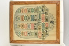 1860's United States Fractional Currency Shield Framed Complete Set *5009