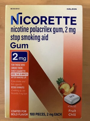 stop smoking aids fake cigarettes QuitSmart Cigarette Substitute