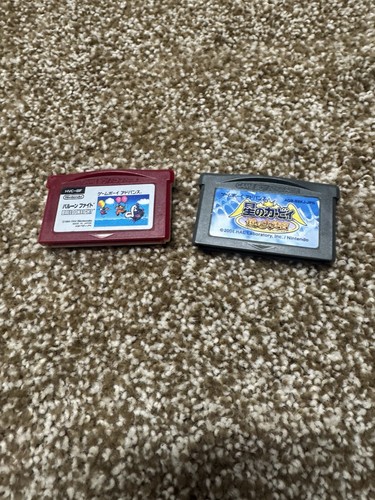 Game Boy Advance – Notice + Carte VIP Kirby & The Amazing Mirror, Bon état