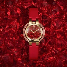 Bulova Rubaiyat 97R105 orologio per donna - Special Edition 150° Anniversary