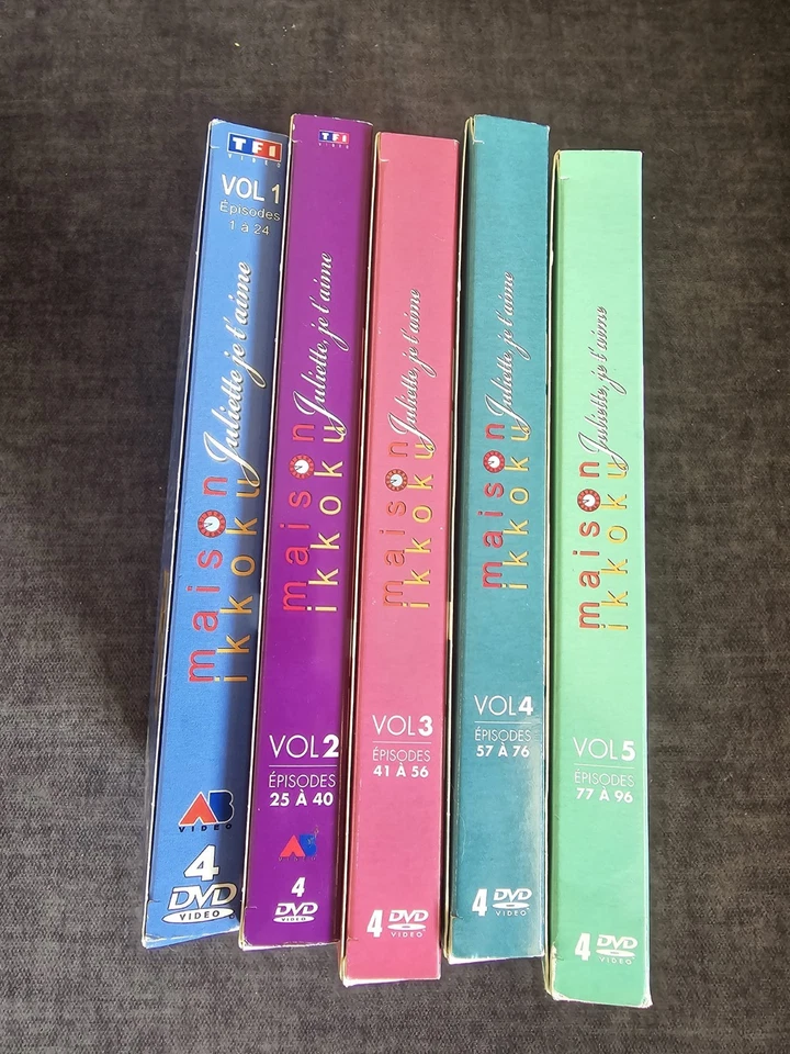 Coffret dvd Maison ikkoku Juliette je t'aime version non censurée intégrale - Photo 3/4