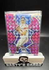 2022 Panini Mosaic - Super Bowl MVPs Eli Manning #300 Camo Pink Mosaic Prizm