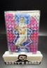 2022 Panini Mosaic - Super Bowl MVPs Eli Manning #300 Camo Pink Mosaic Prizm