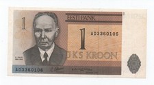 ESTONIA 1 KROON 1992 PICK 69 UNC LOOK SCANS